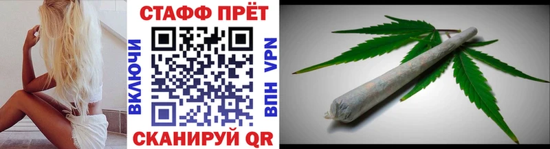 Где продают наркотики Топки Cocaine Меф мяу мяу