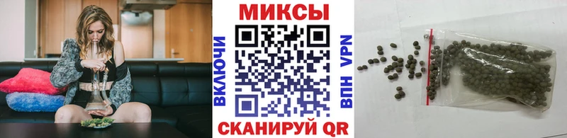 Бутират жидкий экстази магазин продажи наркотиков Топки