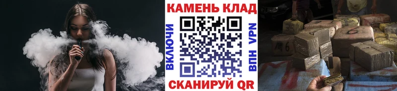 купить  цена  Топки  ОМГ ОМГ tor  ГАШИШ хэш 