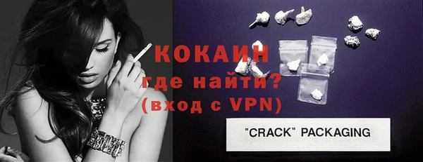 mdma Остров