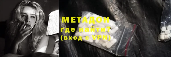 Альфа ПВП Алексеевка