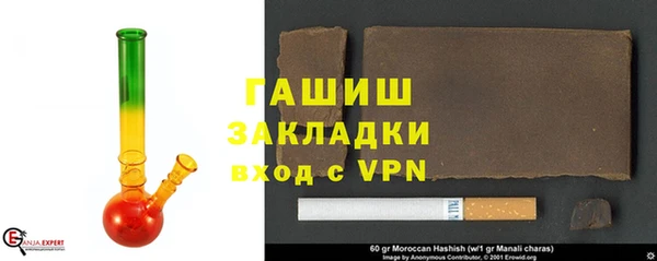 ешки Абдулино