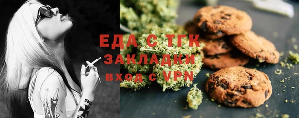 Альфа ПВП Алексеевка