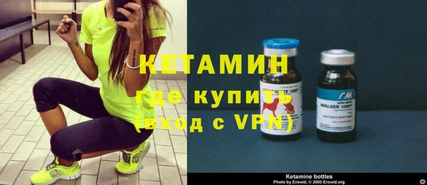 Альфа ПВП Алексеевка
