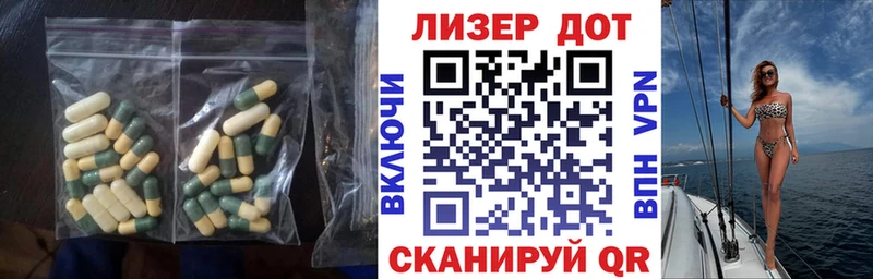 дарк нет официальный сайт  Топки  ЛСД экстази ecstasy  гидра ссылка 