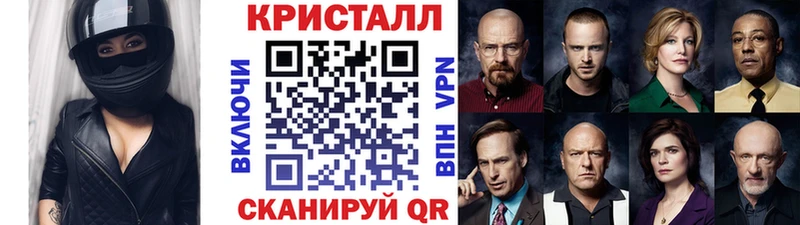 Метамфетамин витя Топки
