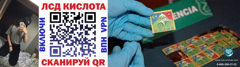 Марки NBOMe 1,5мг Топки